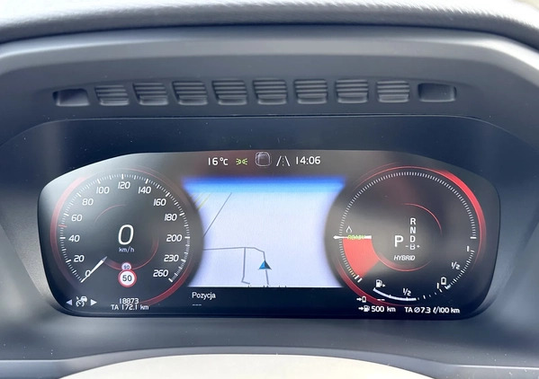 Volvo XC 90 cena 244999 przebieg: 18000, rok produkcji 2021 z Białobrzegi małe 121